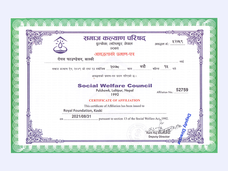 Social Welfare Registration